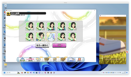 Attach image