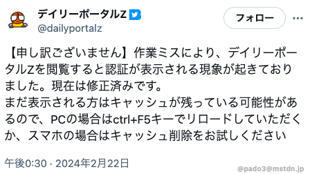Attach image