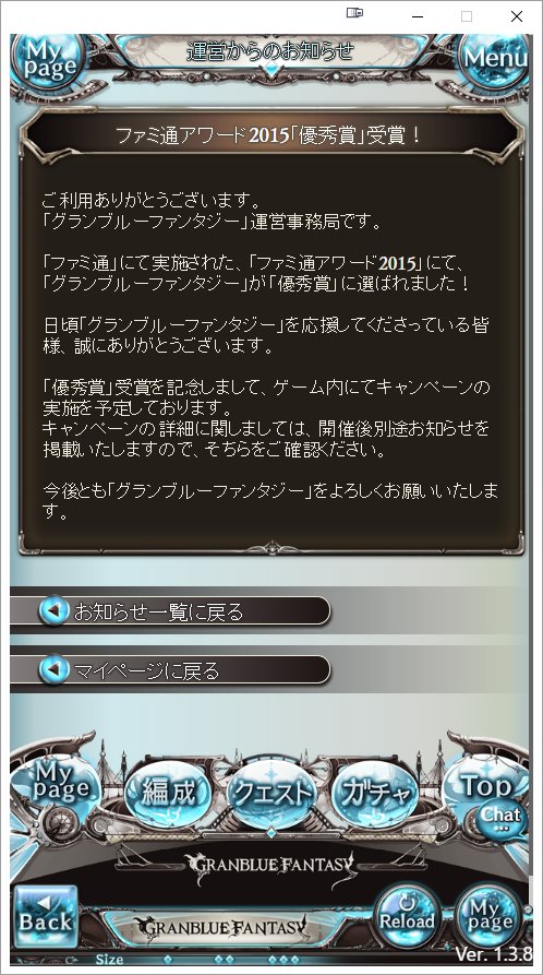 Attach image