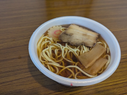Attach image