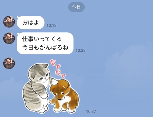 Attach image