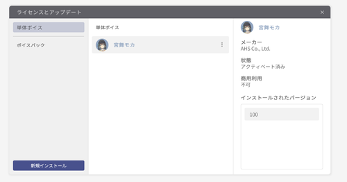 Attach image