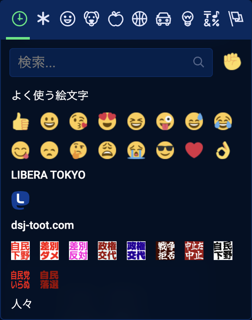 Attach image