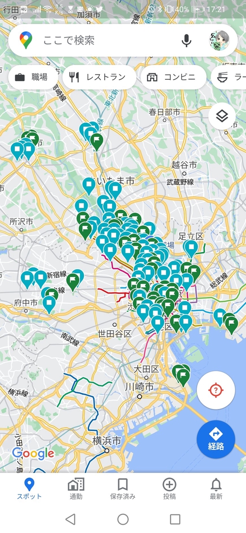 Attach image