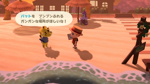 Attach image