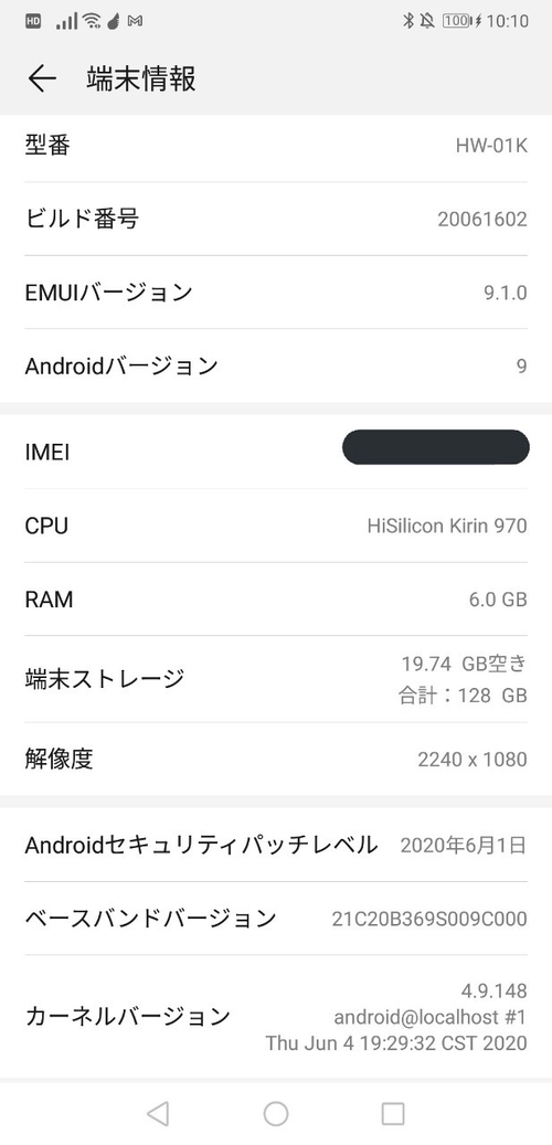 Attach image