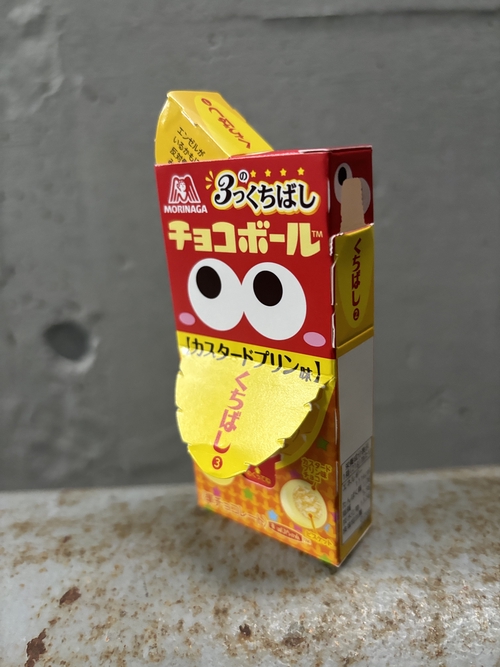 Attach image