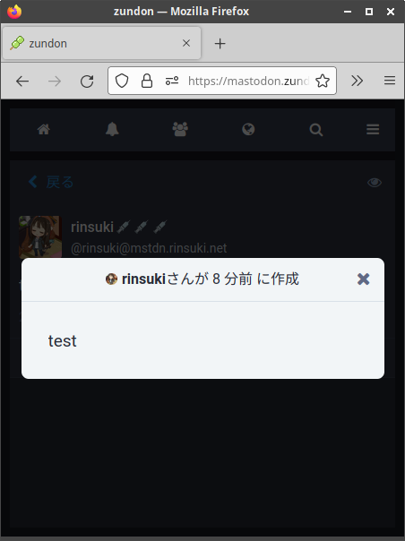 Attach image