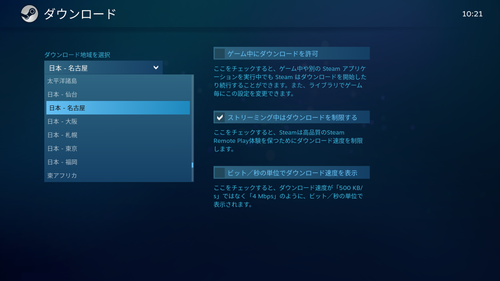 Attach image
