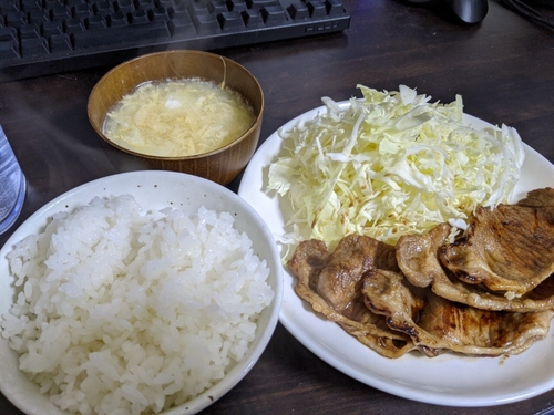 Attach image