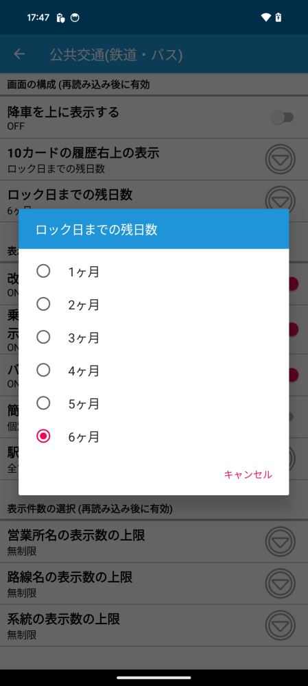 Attach image