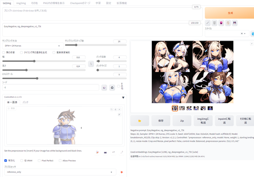 Attach image