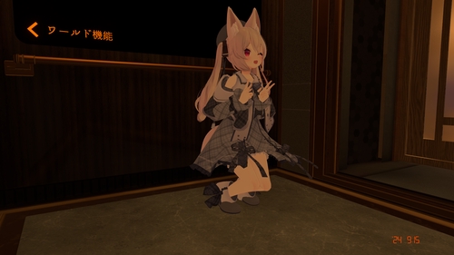 Attach image