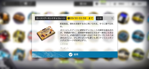Attach image
