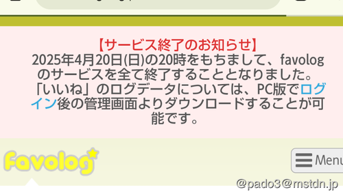 Attach image