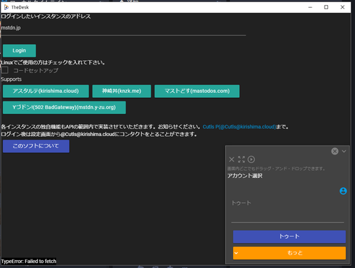 Attach image