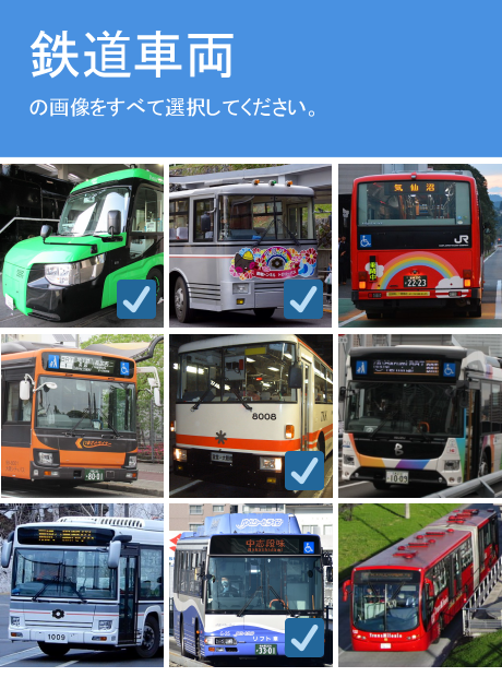 Attach image