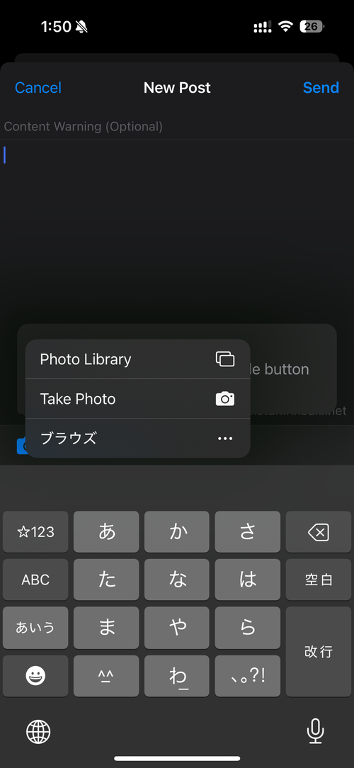 Attach image