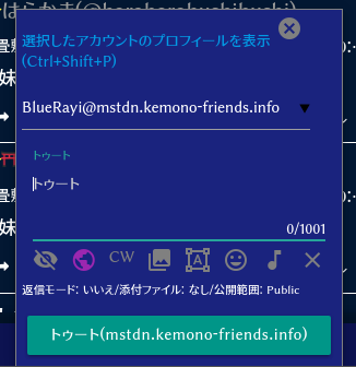 Attach image