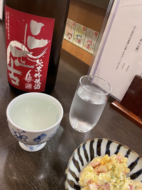 Attach image