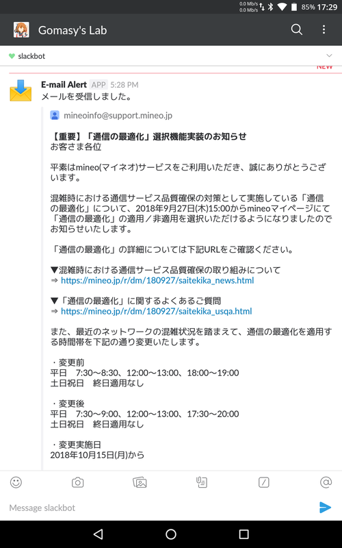 Attach image