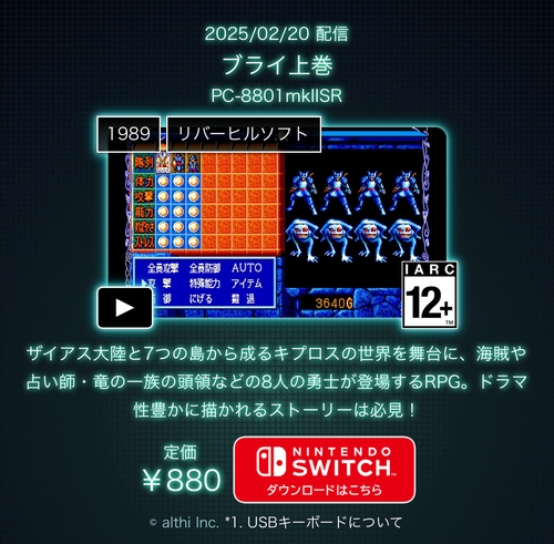 Attach image