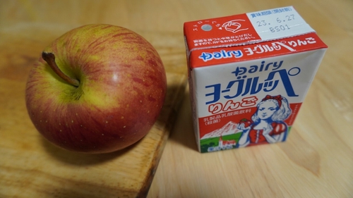 Attach image