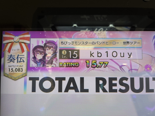 Attach image