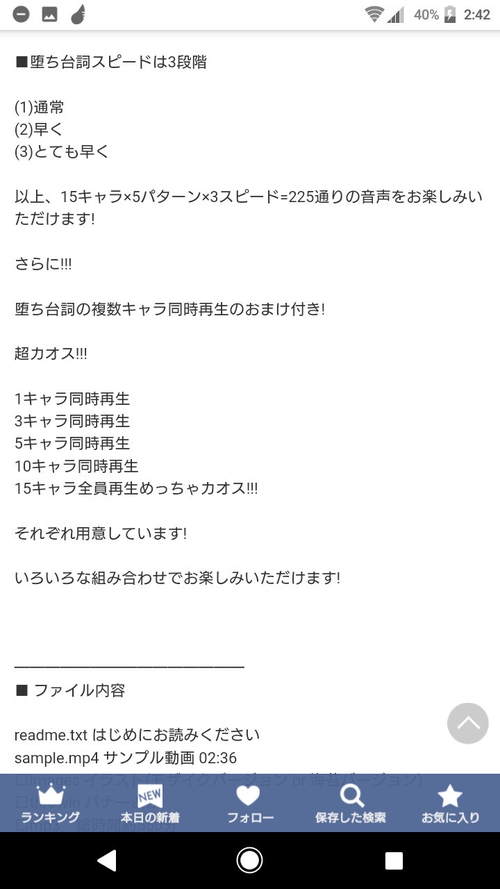 Attach image