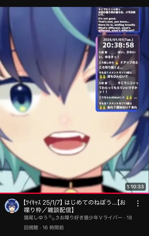 Attach image