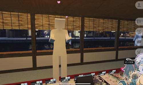 Attach image