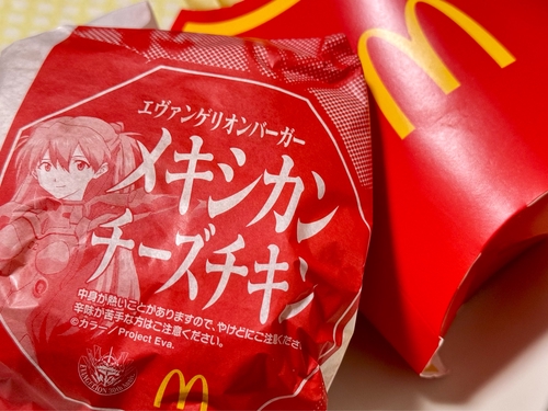 Attach image