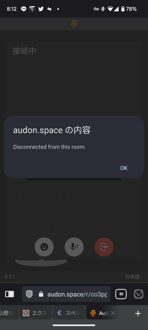 Attach image