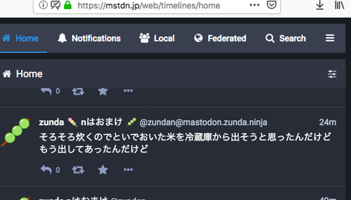 Attach image