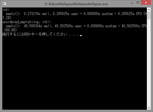 Attach image