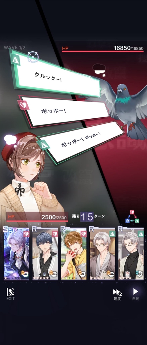 Attach image