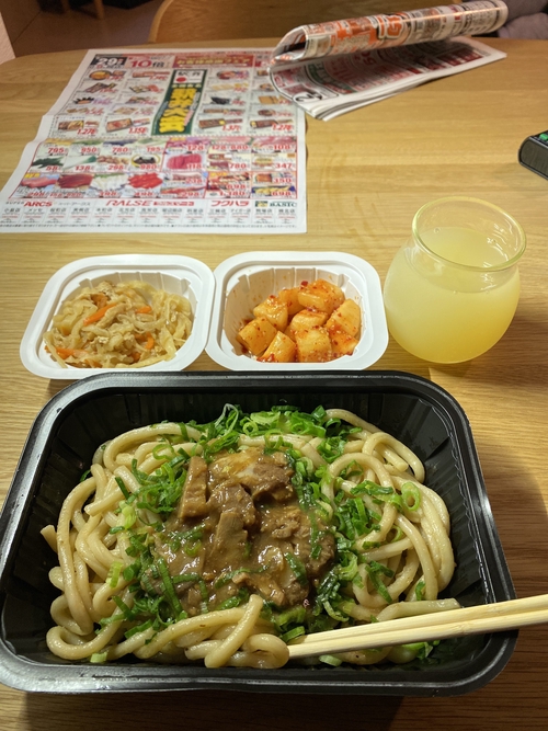 Attach image