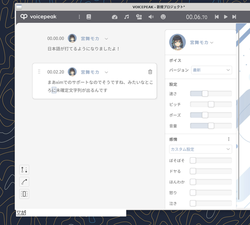 Attach image
