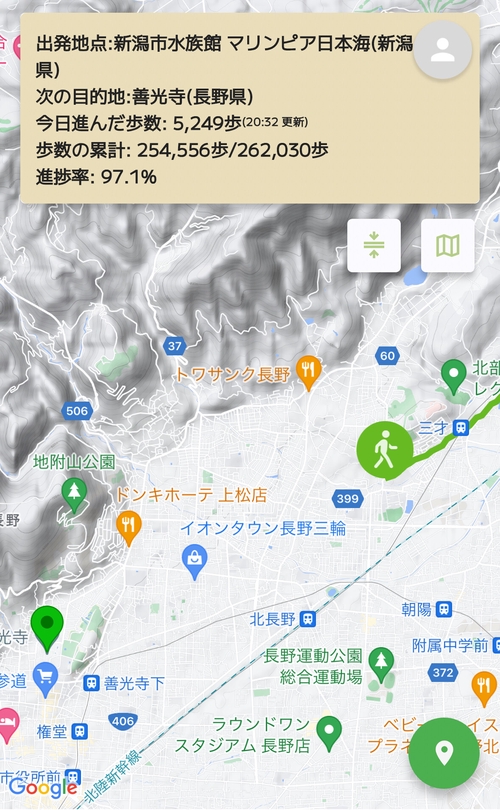 Attach image
