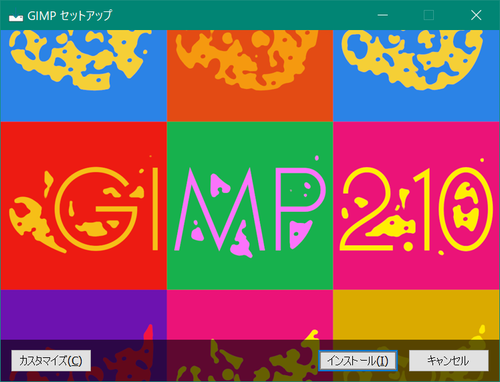 Attach image