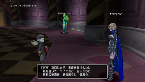 Attach image
