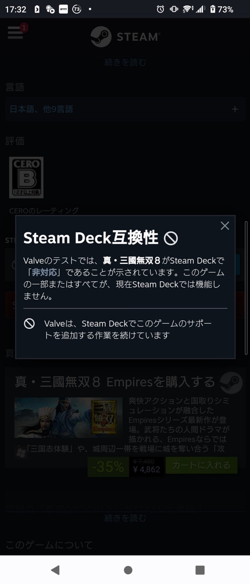 Attach image
