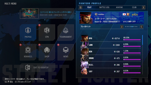 Attach image