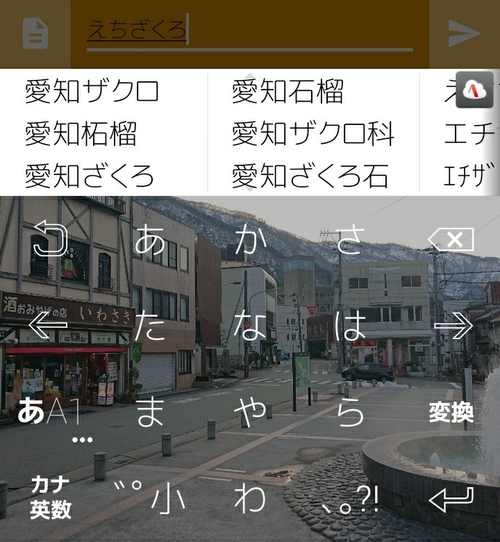 Attach image