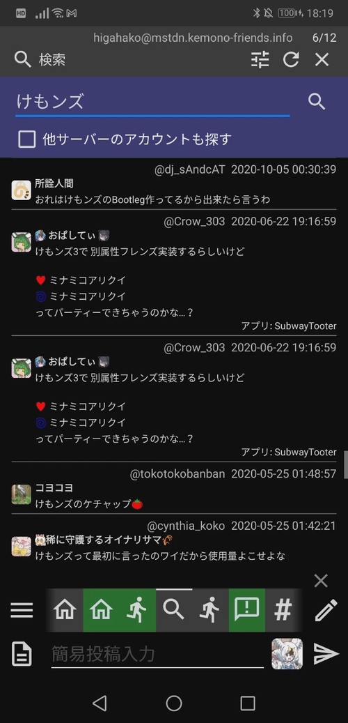 Attach image