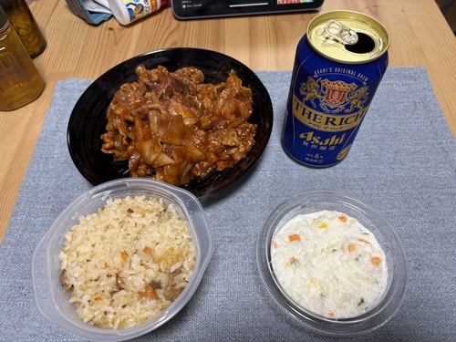 Attach image