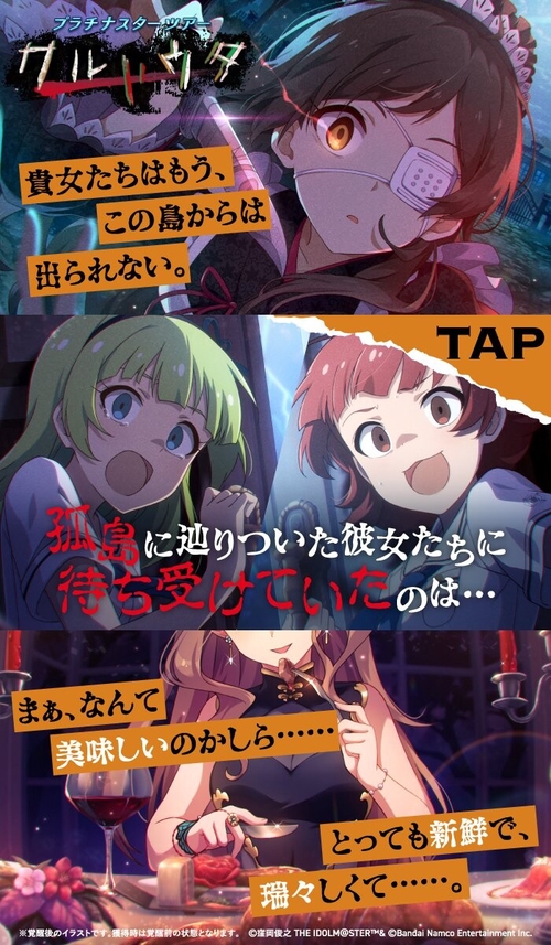 Attach image