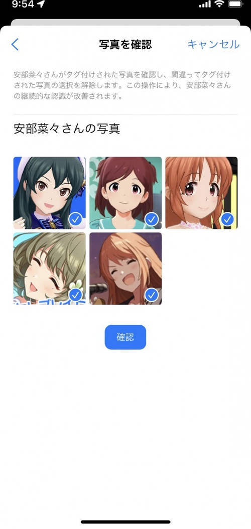Attach image