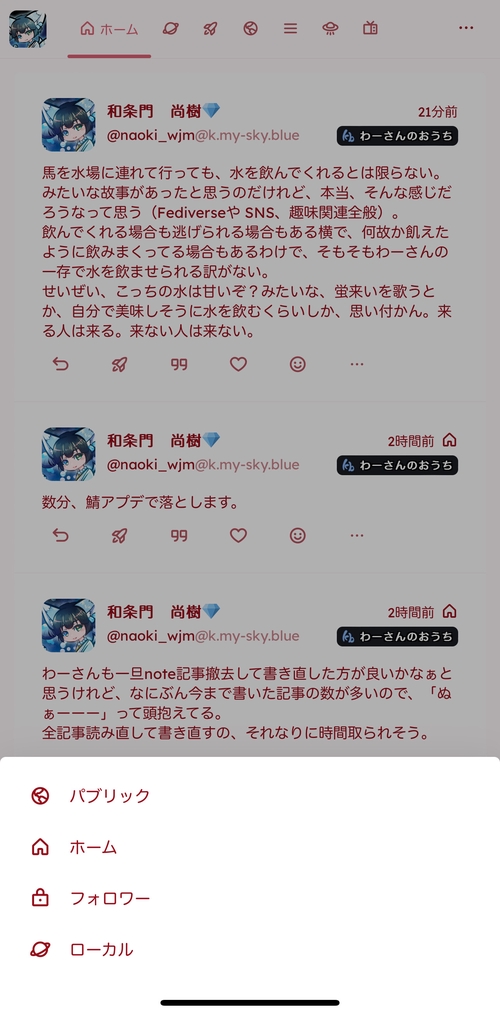 Attach image
