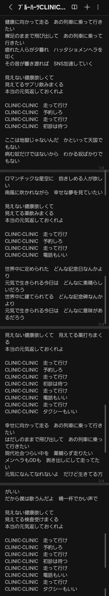 Attach image